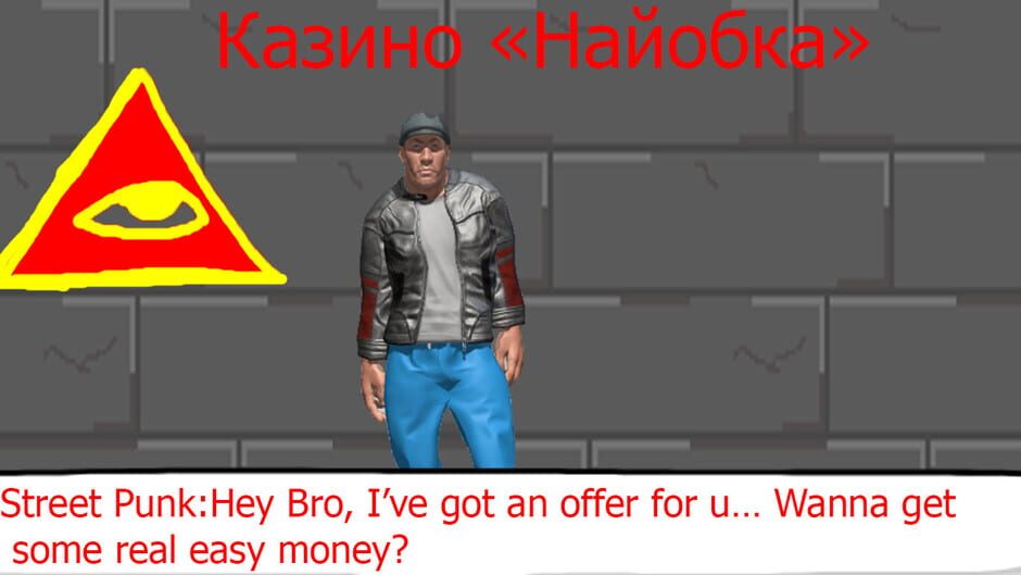 Gaben Clicker Screenshot