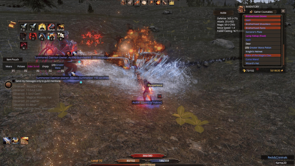 Boundel Screenshot