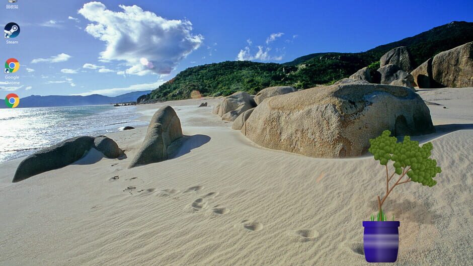 Desktop Tree Screenshot