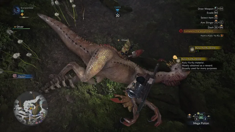 Screenshot 21