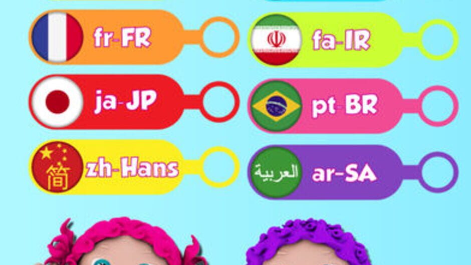 สกรีนช็อตจาก Preschool EduKidsRoom (รูปที่ 8)