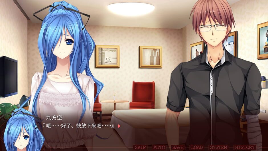 Saint Slaughter X Days Screenshot