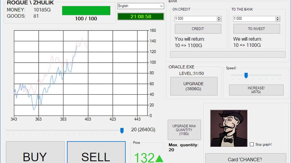 Zhulik.exe Screenshot