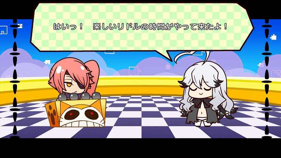 XBlaze Lost: Memories Screenshot