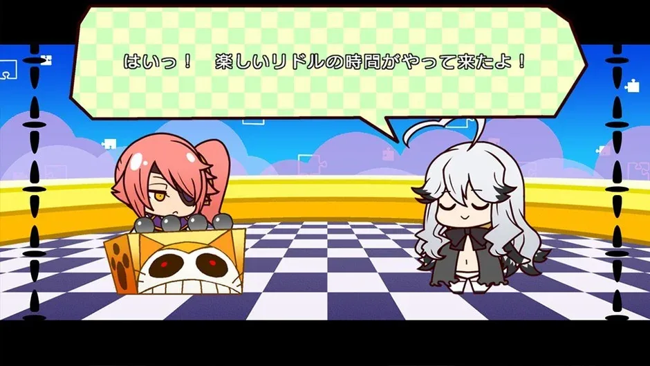 XBlaze Lost: Memories