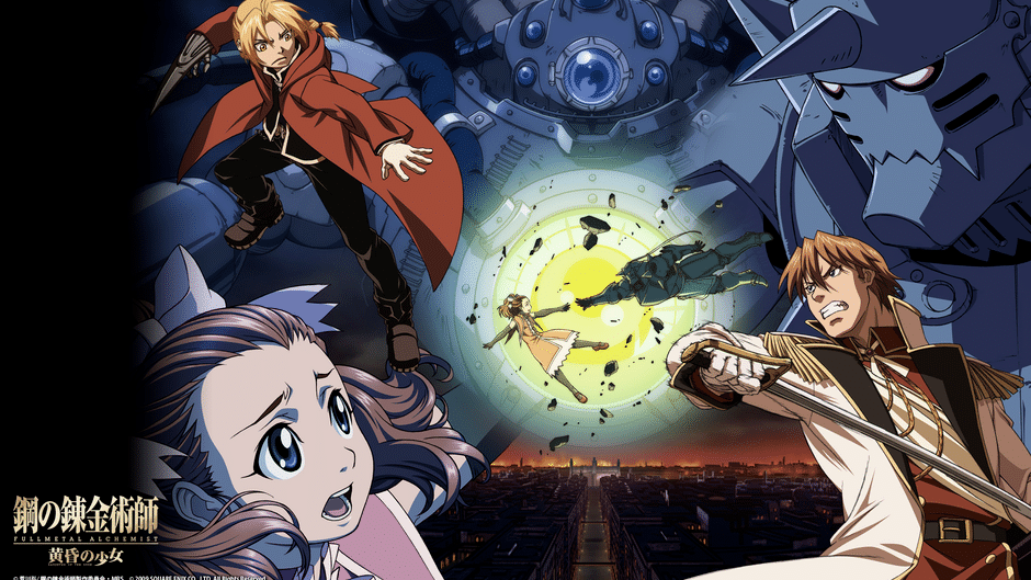 Fullmetal Alchemist: Daughter of the Dusk Screenshot