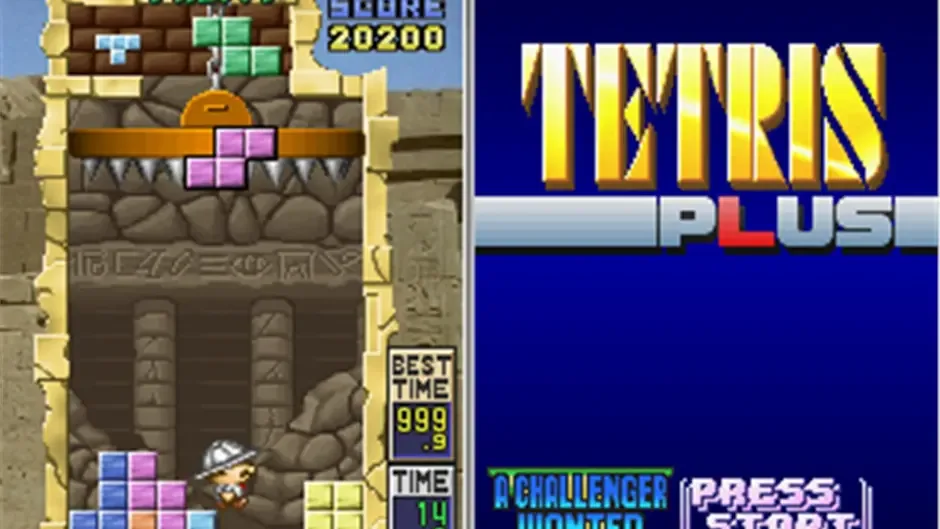 Skärmbild 1 från Tetris Plus