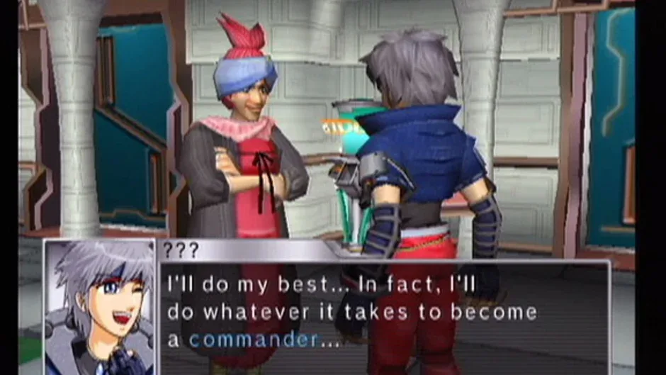 Custom Robo screenshot 3