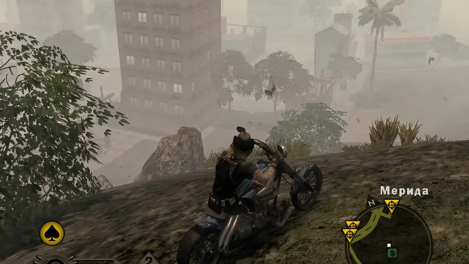 Screenshot 5 aus Mercenaries 2: World in Flames