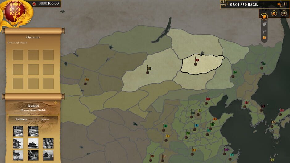 Dawn of China: Rise of Qin Screenshot