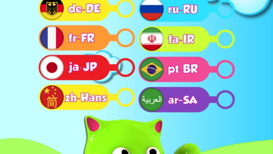 Toddler Learning Game-EduKitty screenshot