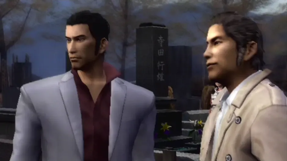Yakuza 2, captura de tela 1