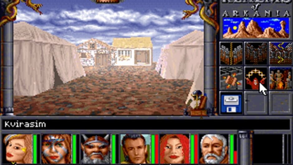 Realms of Arkania 2 - Star Trail Classic Screenshot