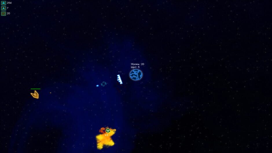 สกรีนช็อตจาก Save HomeWorld (รูปที่ 3)