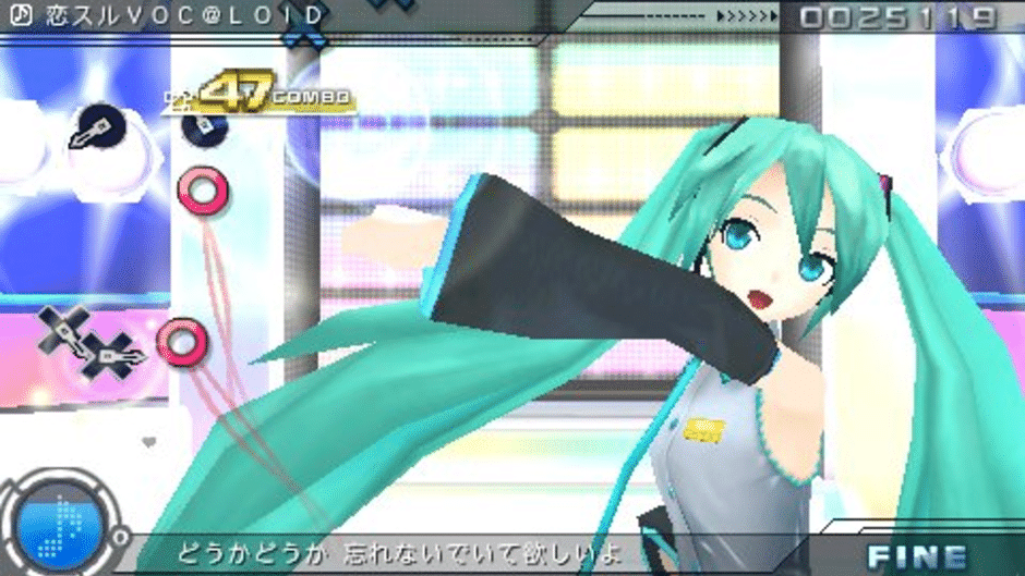 Hatsune Miku: Project Diva Screenshot