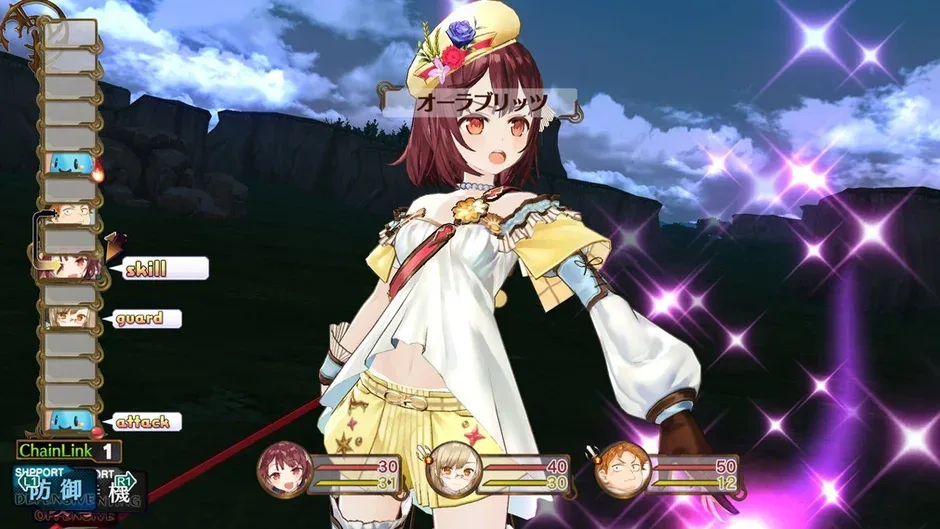 Atelier Sophie: The Alchemist of the Mysterious Book, captura de tela 4