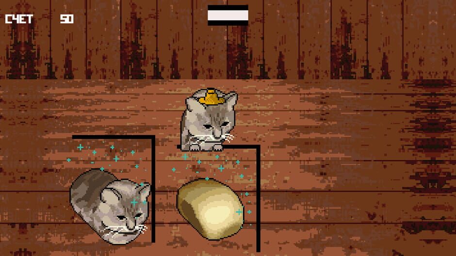 Cat or Bread? Screenshot