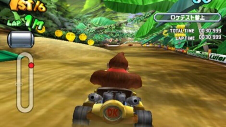 Mario Kart Arcade GP-reviewed-cover