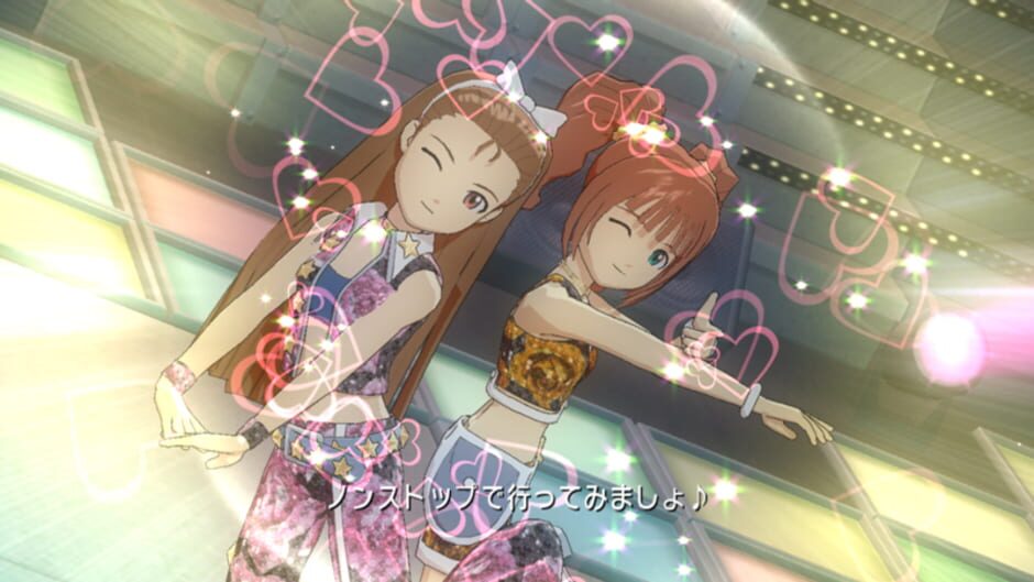 The Idolmaster: Live For You! screenshot