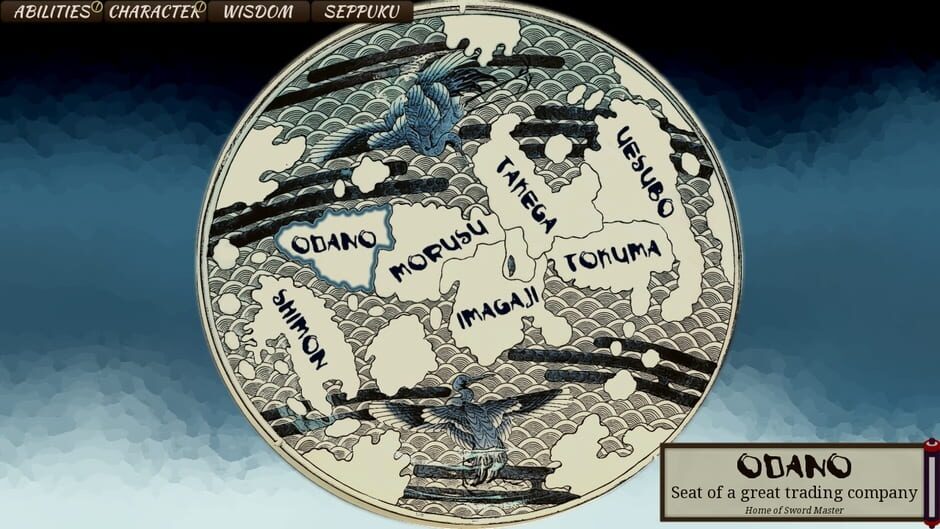 Shigatari Screenshot