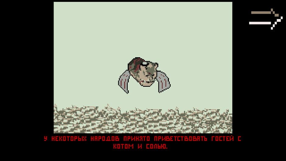 Cat or Bread? Screenshot