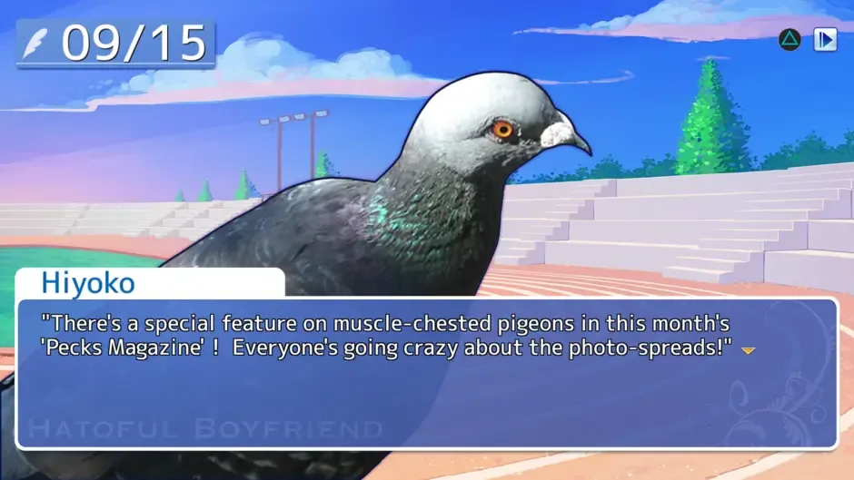 Hatoful Boyfriend, captura de tela 1