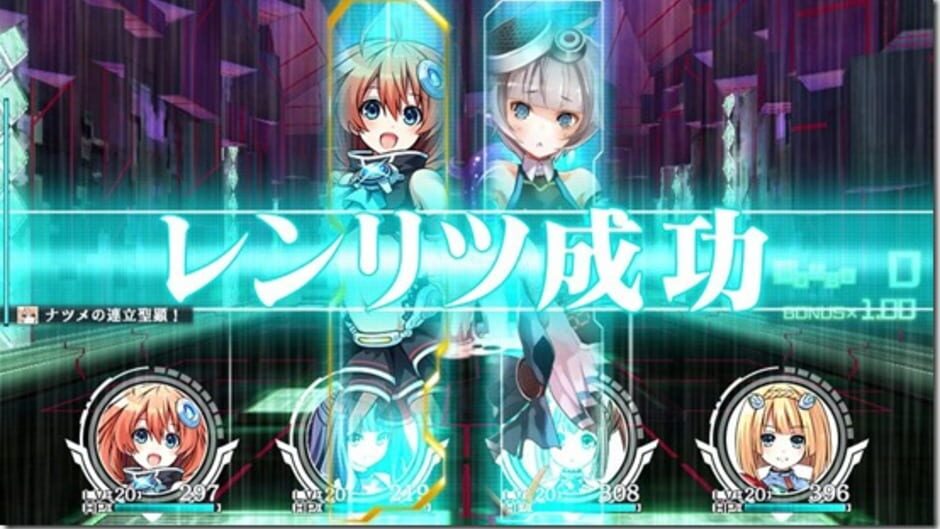 Tokyo Clanpool Screenshot