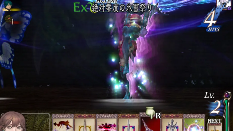 Baten Kaitos Origins screenshot 4