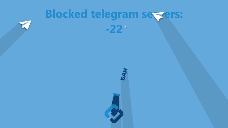 สกรีนช็อตจาก RKN - Roskomnadzor banned the Internet (รูปที่ 3)