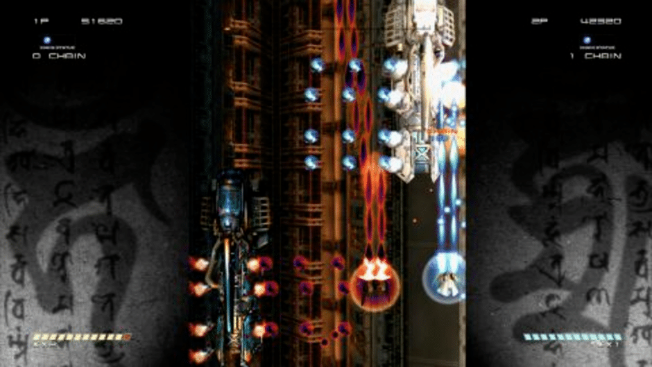 Ikaruga Screenshot