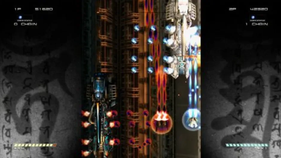 Ikaruga screenshot 99625