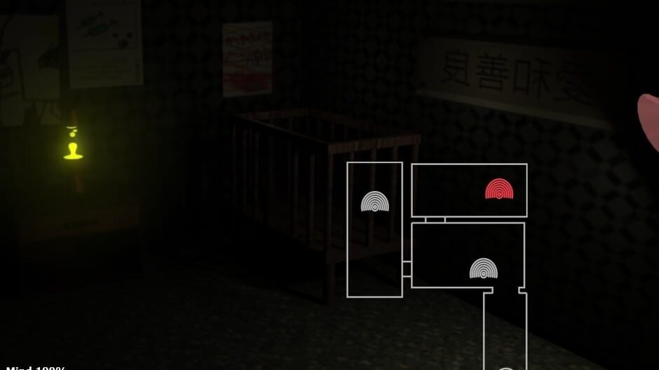 Naninights Screenshot