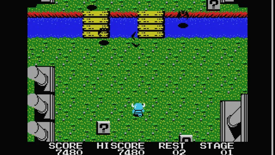Knightmare screenshot 1