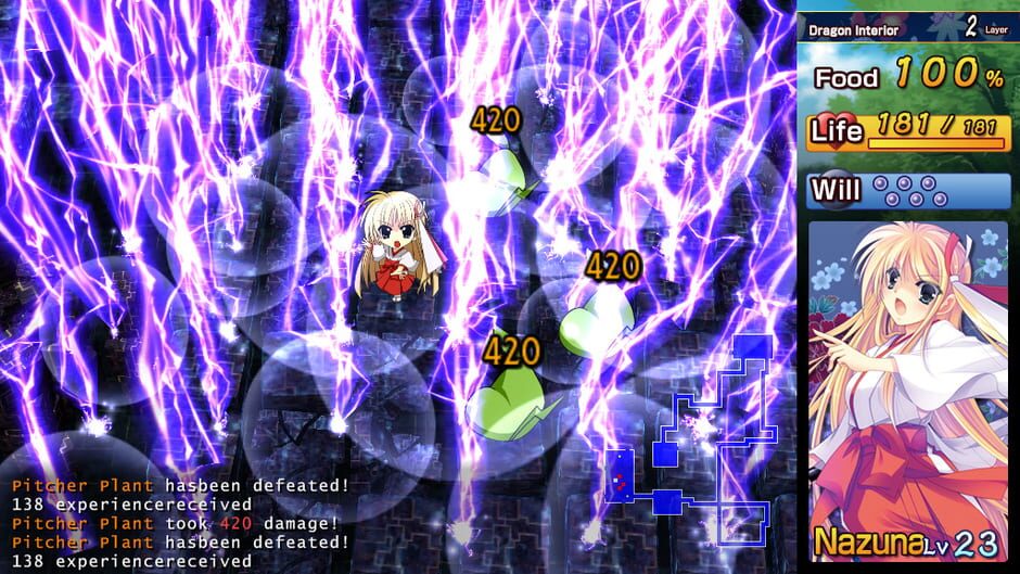 Kagura Douchuuki Screenshot