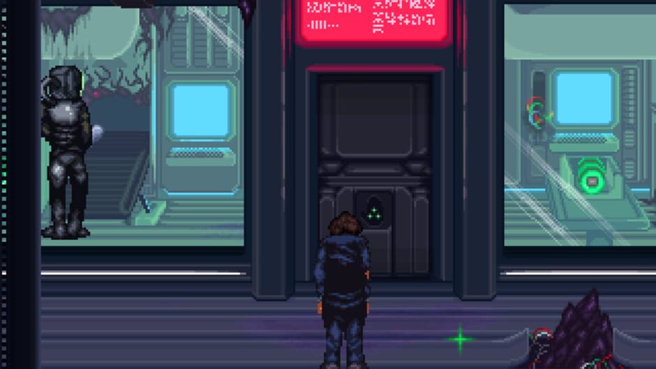 Screenshot Guard Duty