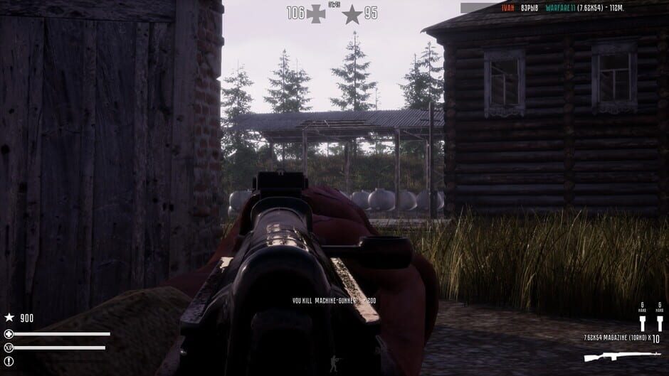 Fog of War Screenshot