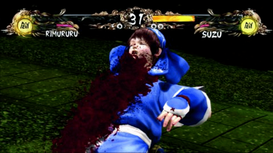 Samurai Shodown: Edge of Destiny Screenshot