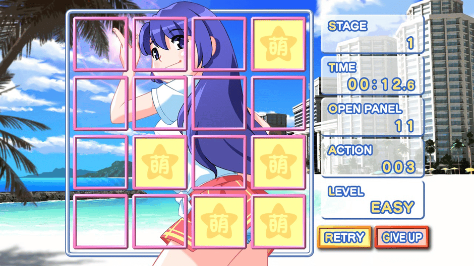 Moe Mekuri SP Screenshot