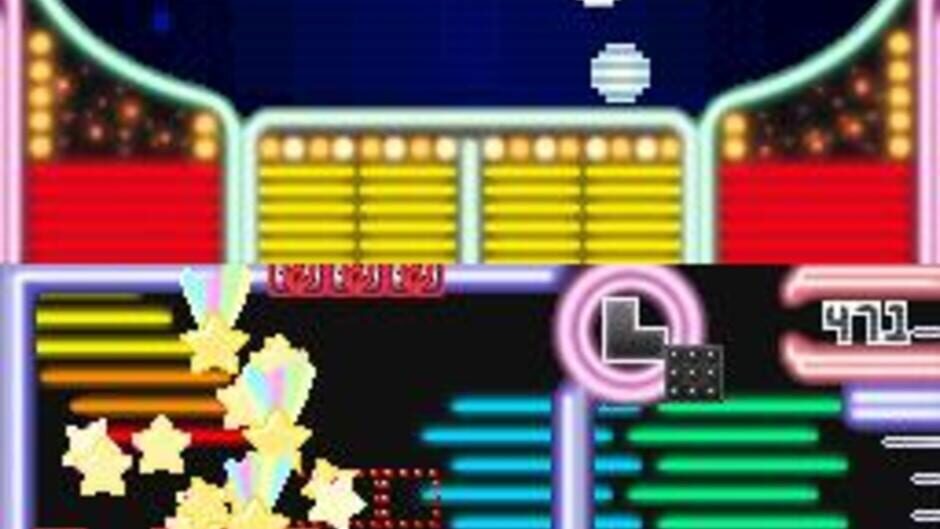 Trioncube screenshot