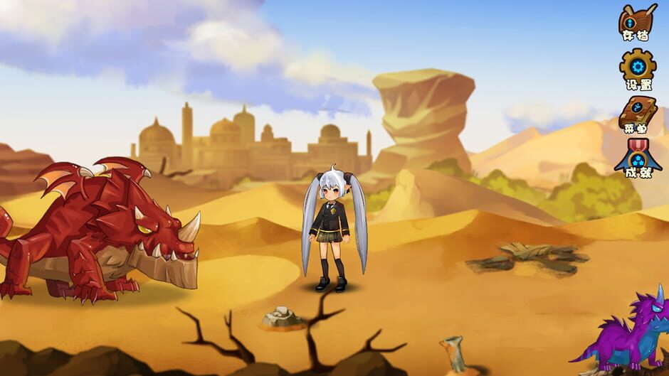 贤者挽歌之马略卡协奏曲 Screenshot