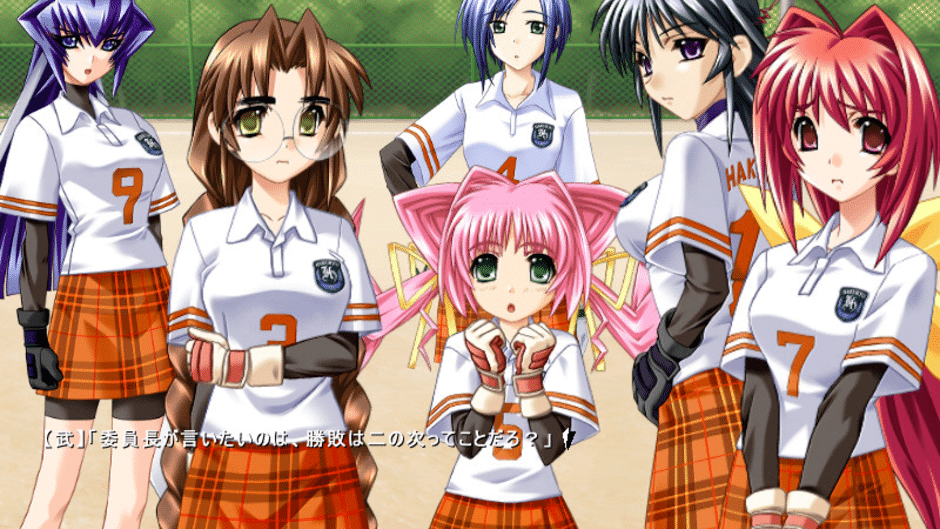 Muv-Luv Screenshot