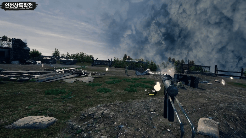 Operation Chromite 1950 VR Screenshot