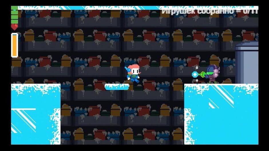 Last Tale Screenshot