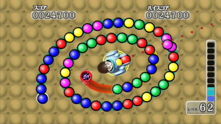 Magnetica Twist screenshot