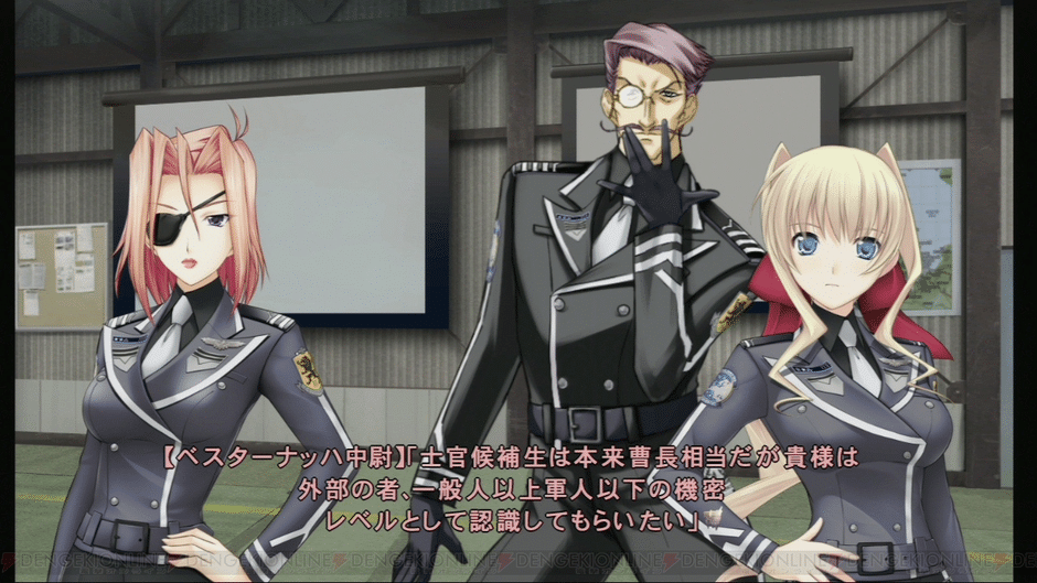Muv-Luv Photonmelodies Screenshot