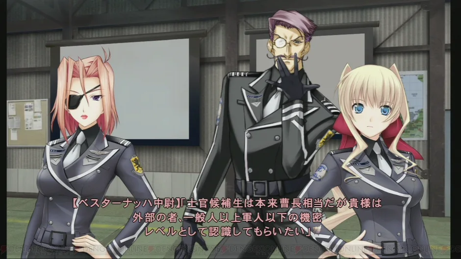 Muv-Luv Photonmelodies