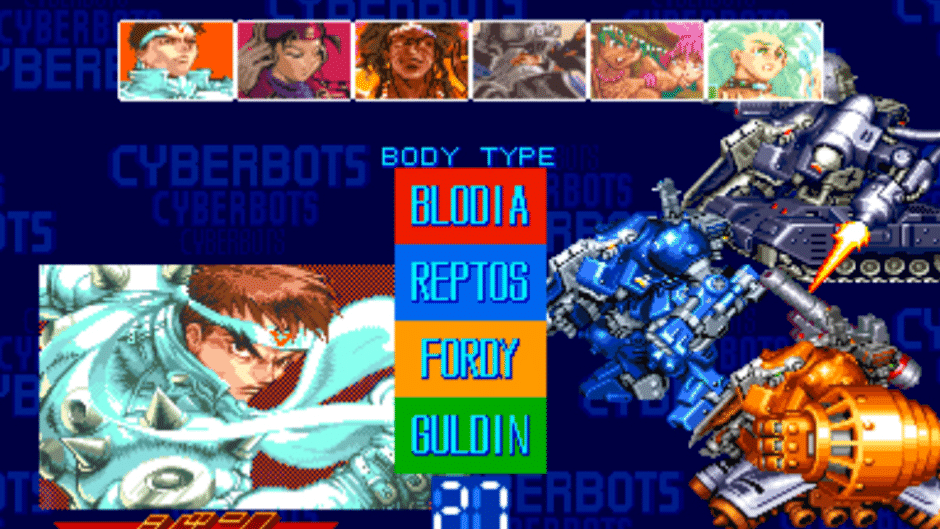 Cyberbots: Fullmetal Madness Screenshot