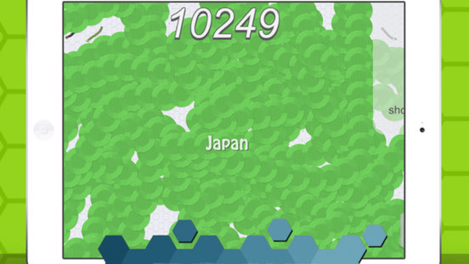 Snake 2 Screenshot