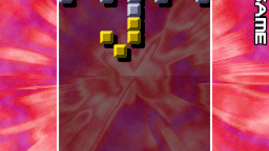 Arkanoid DS Screenshot