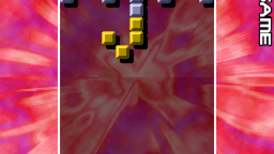Screenshot 1 aus Arkanoid DS